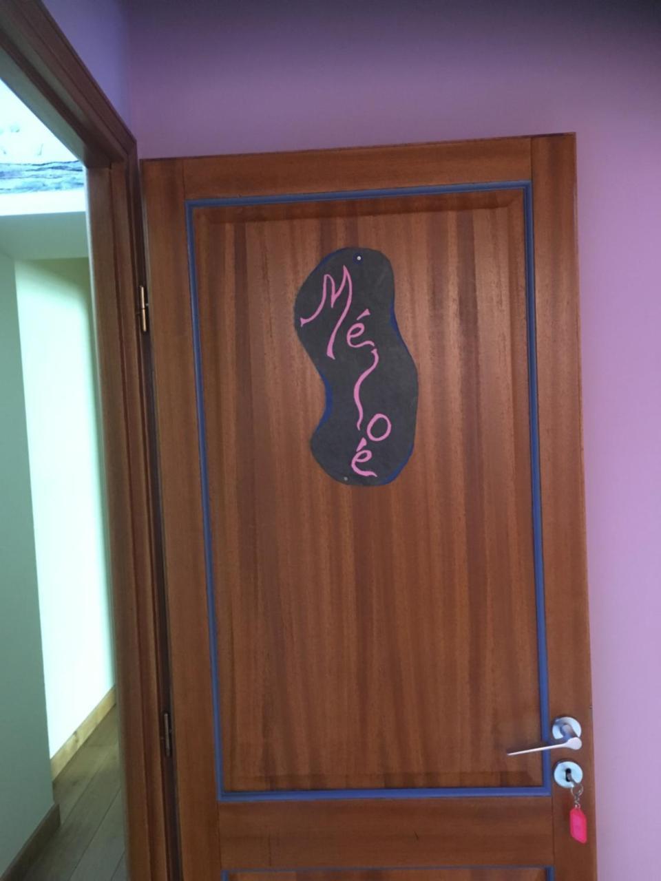 Maison D'Hotes Les Rainettes Breuillet  Екстериор снимка